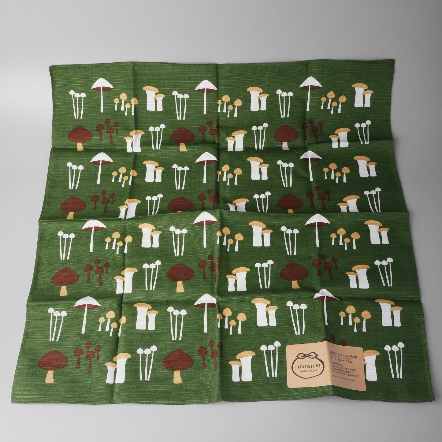 Japanese Cotton Furoshiki Wrapping Cloth 50cm - Forest Mushrooms