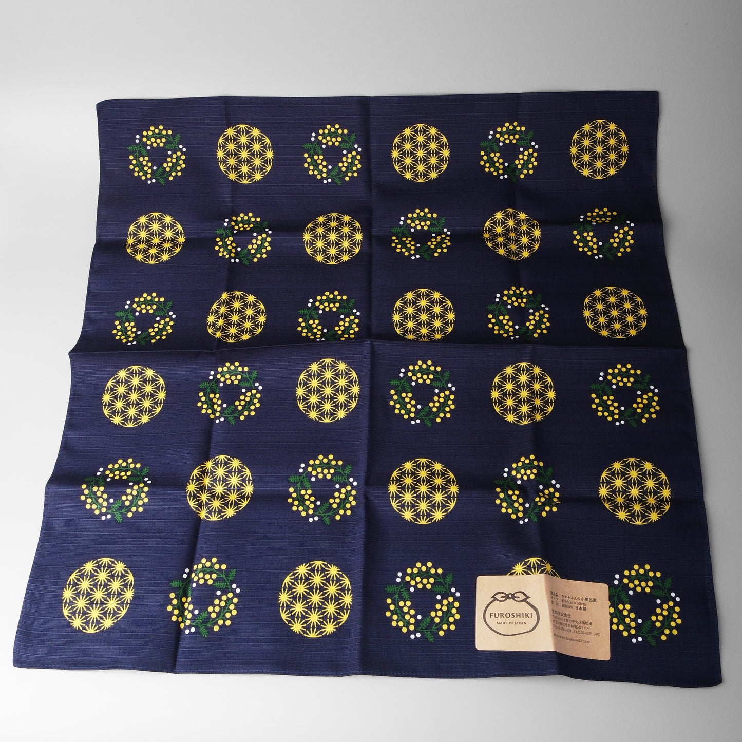 Japanese Cotton Furoshiki Wrapping Cloth 50cm - Mimosa