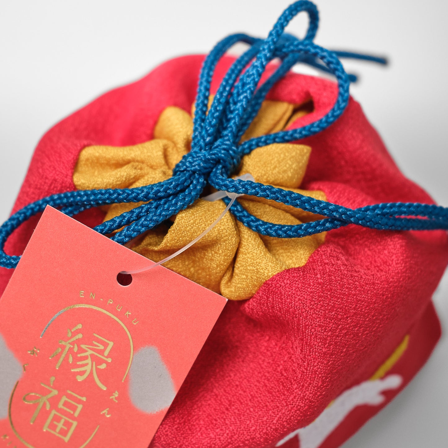 Japanese Enfuku Kinchaku Drawstring Pouch - Zodiac Horse