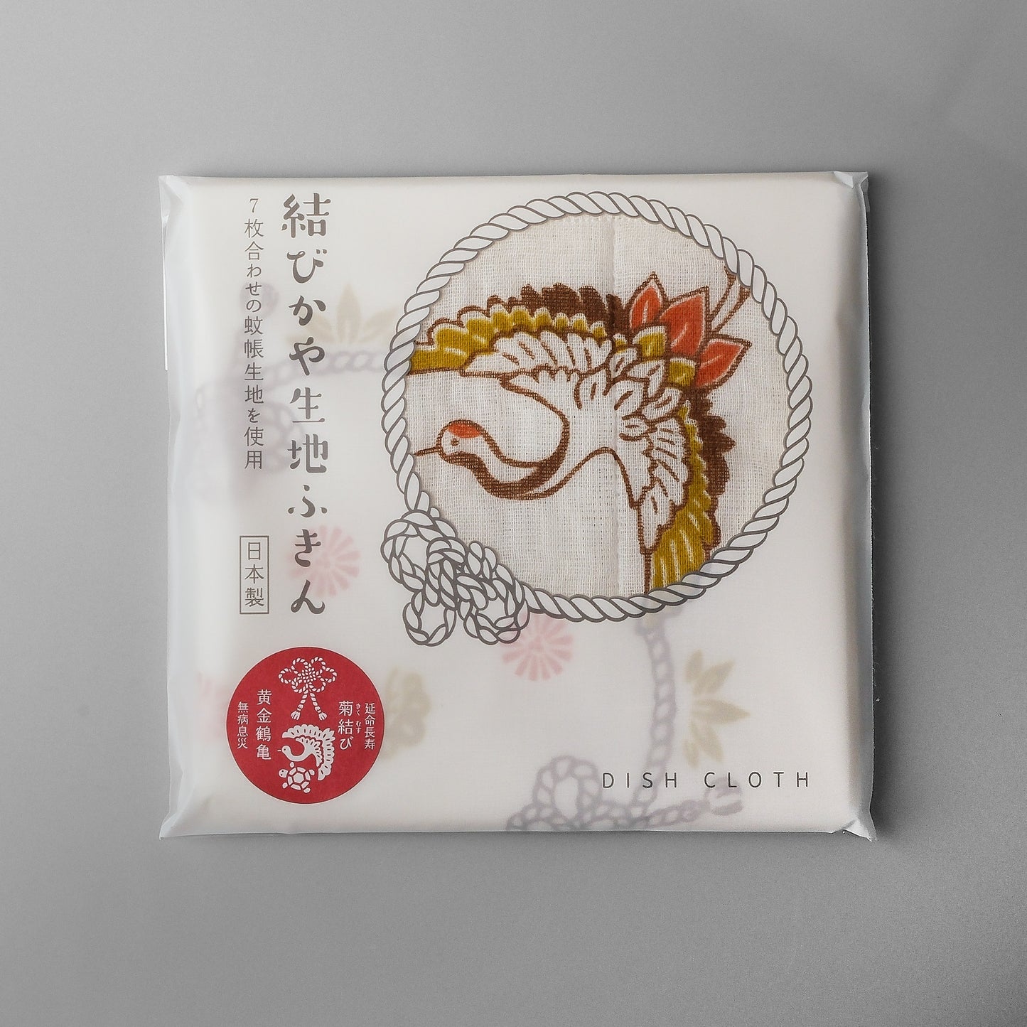 Japanese Kaya Dishcloth - Golden Crane and Tortoise