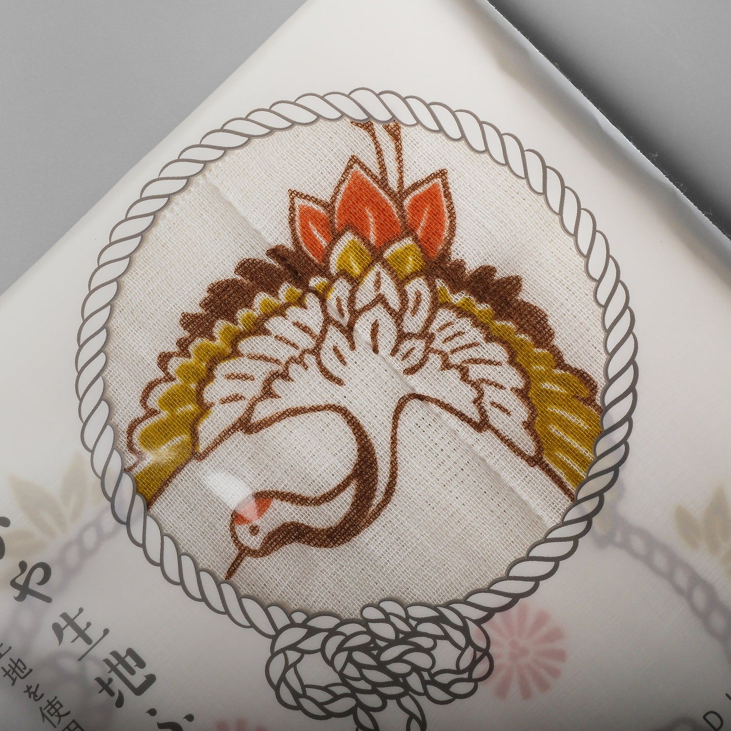Japanese Kaya Dishcloth - Golden Crane and Tortoise