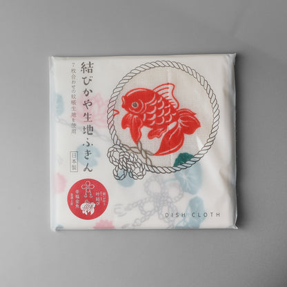 Japanese Kaya Dishcloth - Lucky Goldfish