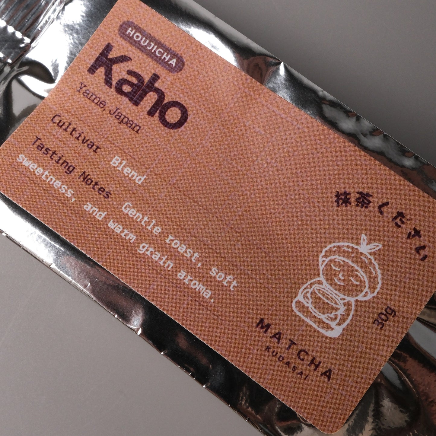 Matcha Kudasai - Premium Yame Houjicha KAHO 30g