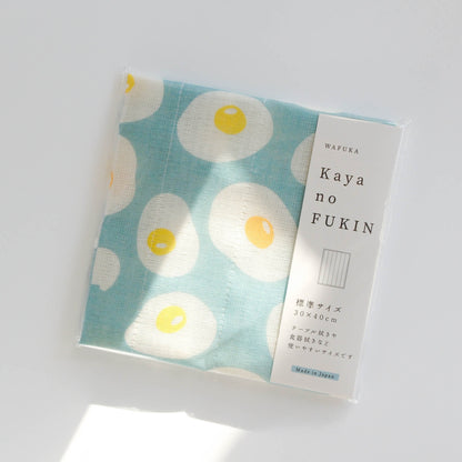 WAFUKA Cloth Kitchen Towel 30x40cm - Fried Egg