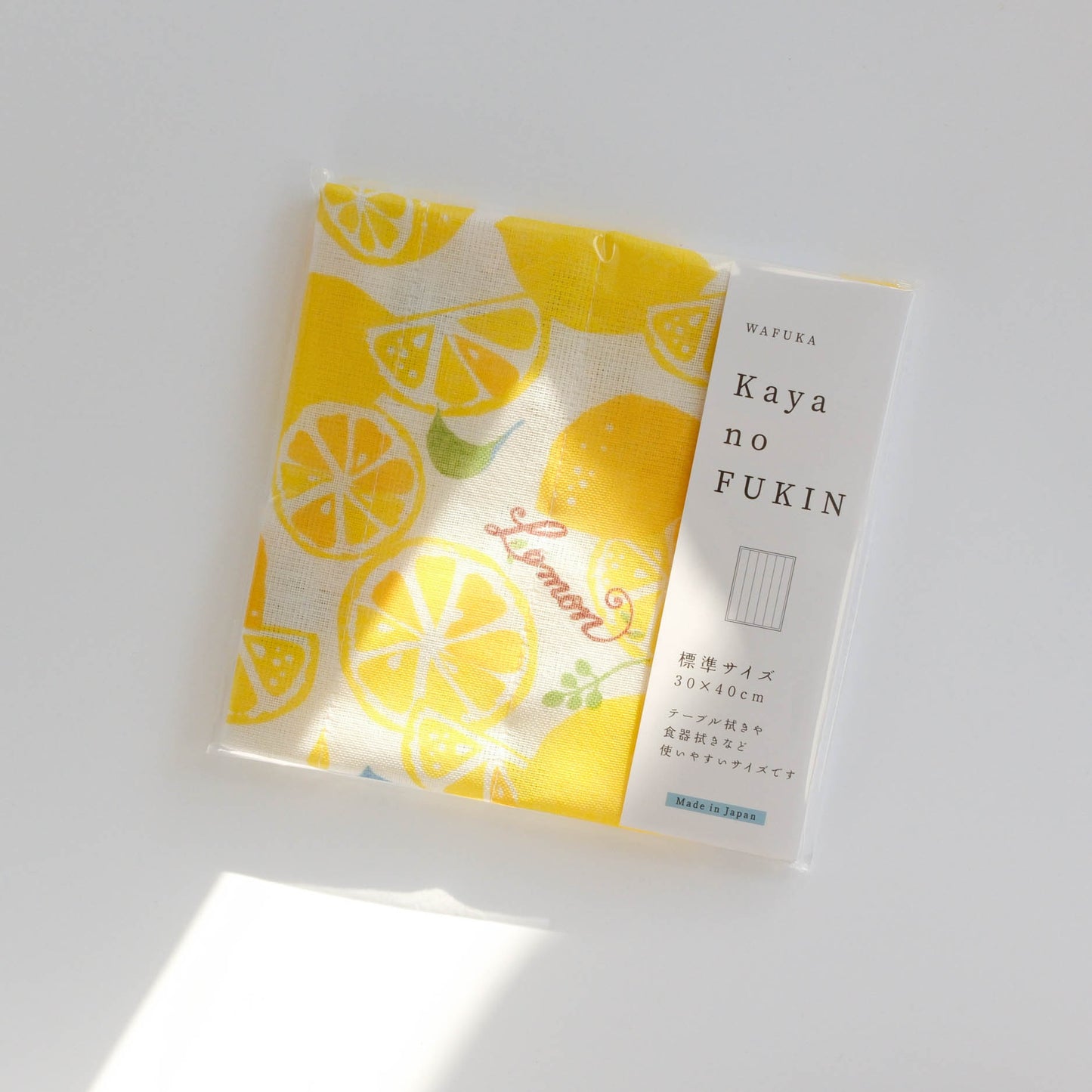 WAFUKA Cloth Kitchen Towel 30x40cm - Lemon