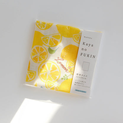 WAFUKA Cloth Kitchen Towel 30x40cm - Lemon