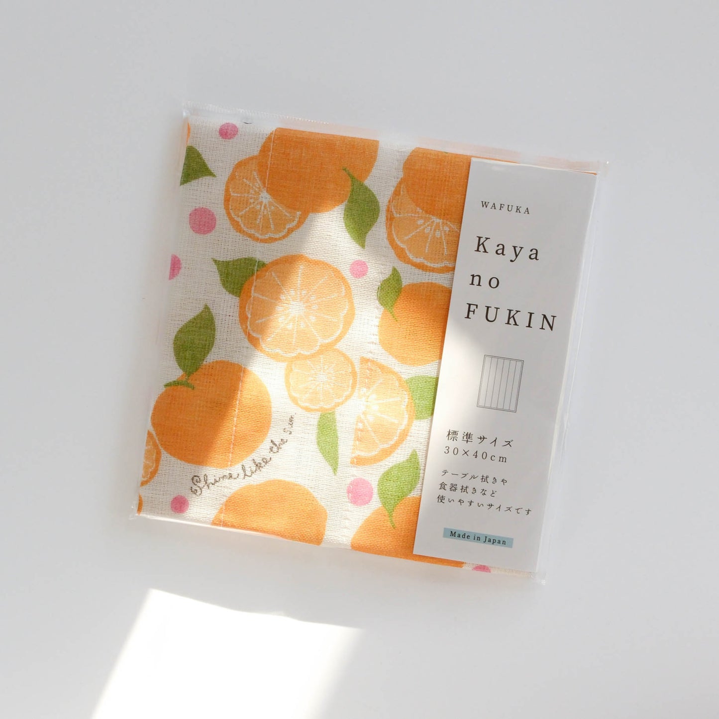 WAFUKA Cloth Kitchen Towel 30x40cm - Orange