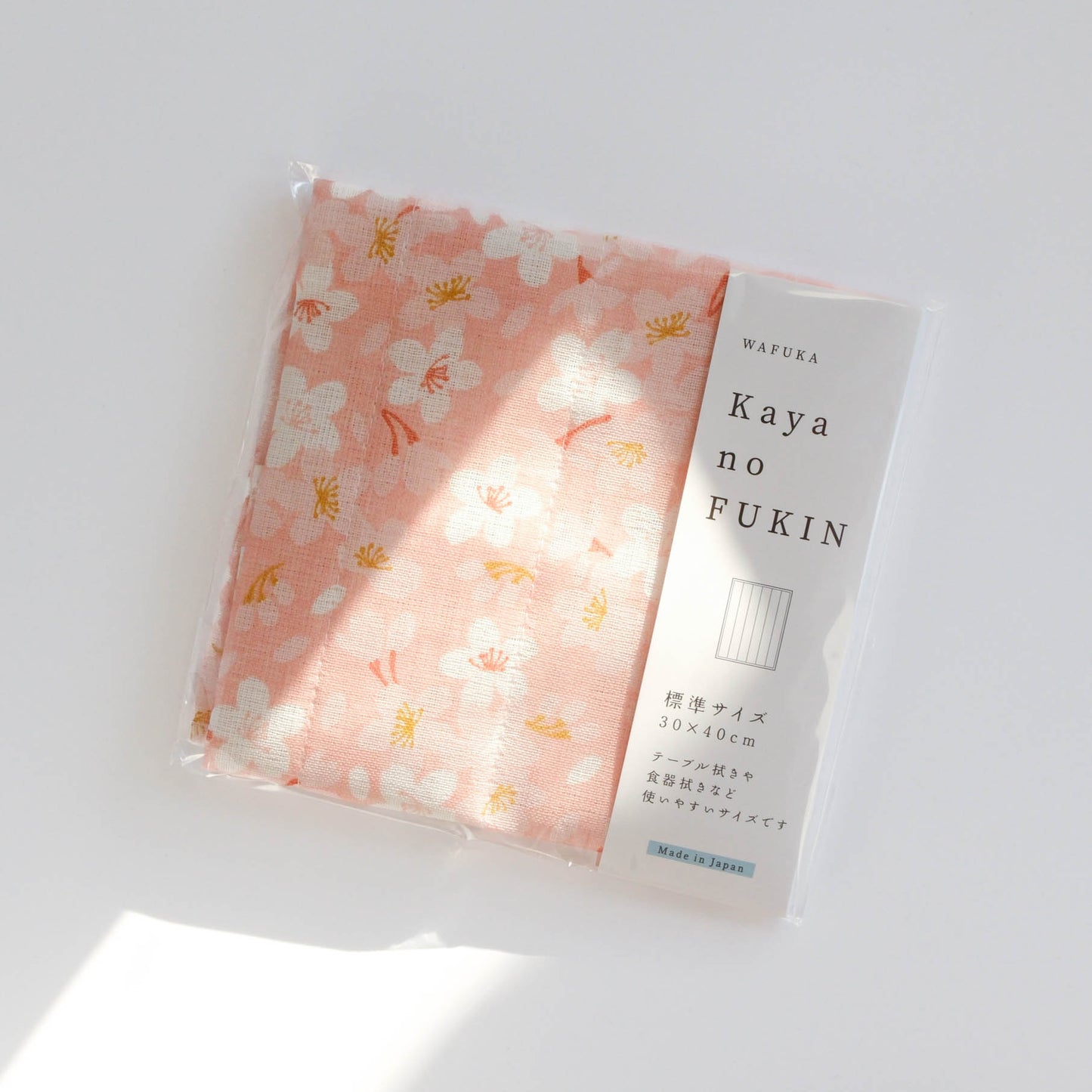 WAFUKA Cloth Kitchen Towel 30x40cm - Sakura Cherry Blossoms