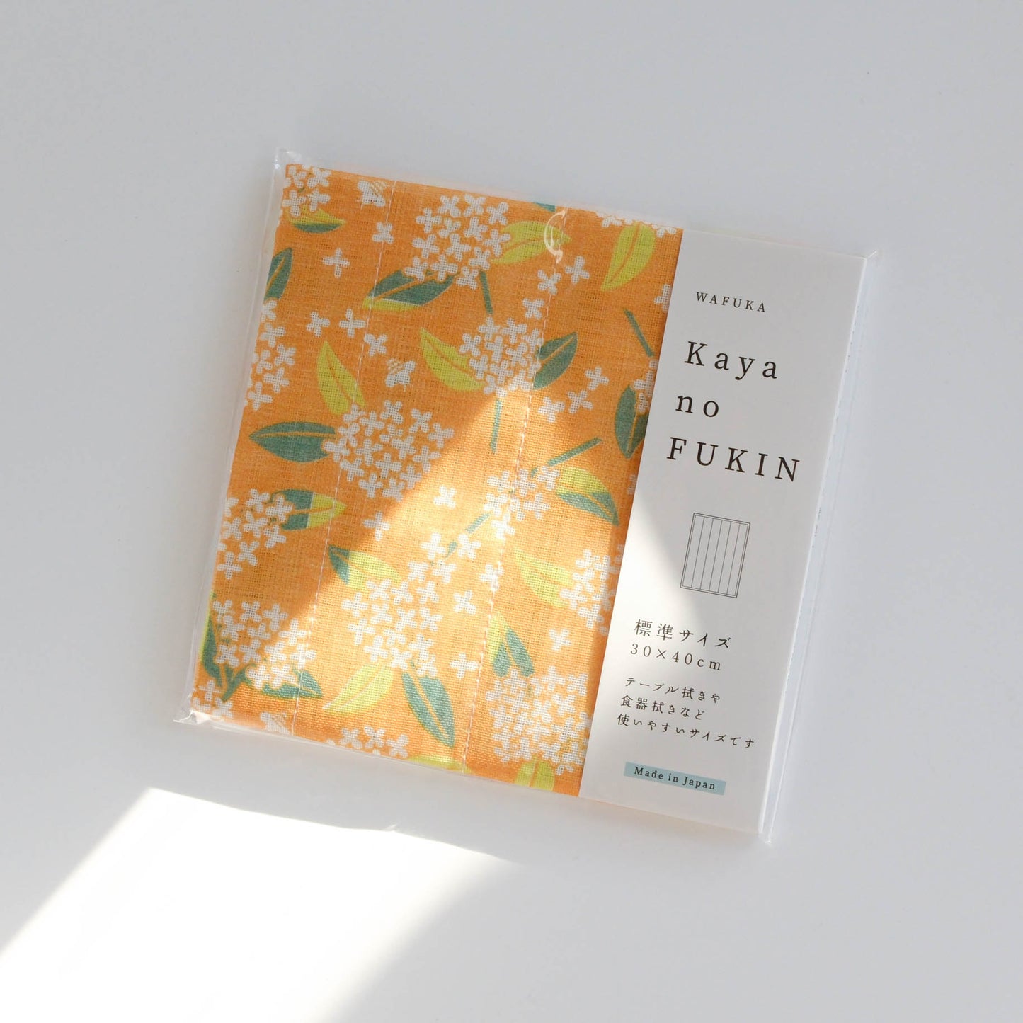 WAFUKA Cloth Kitchen Towel 30x40cm - Sweet Osmanthus