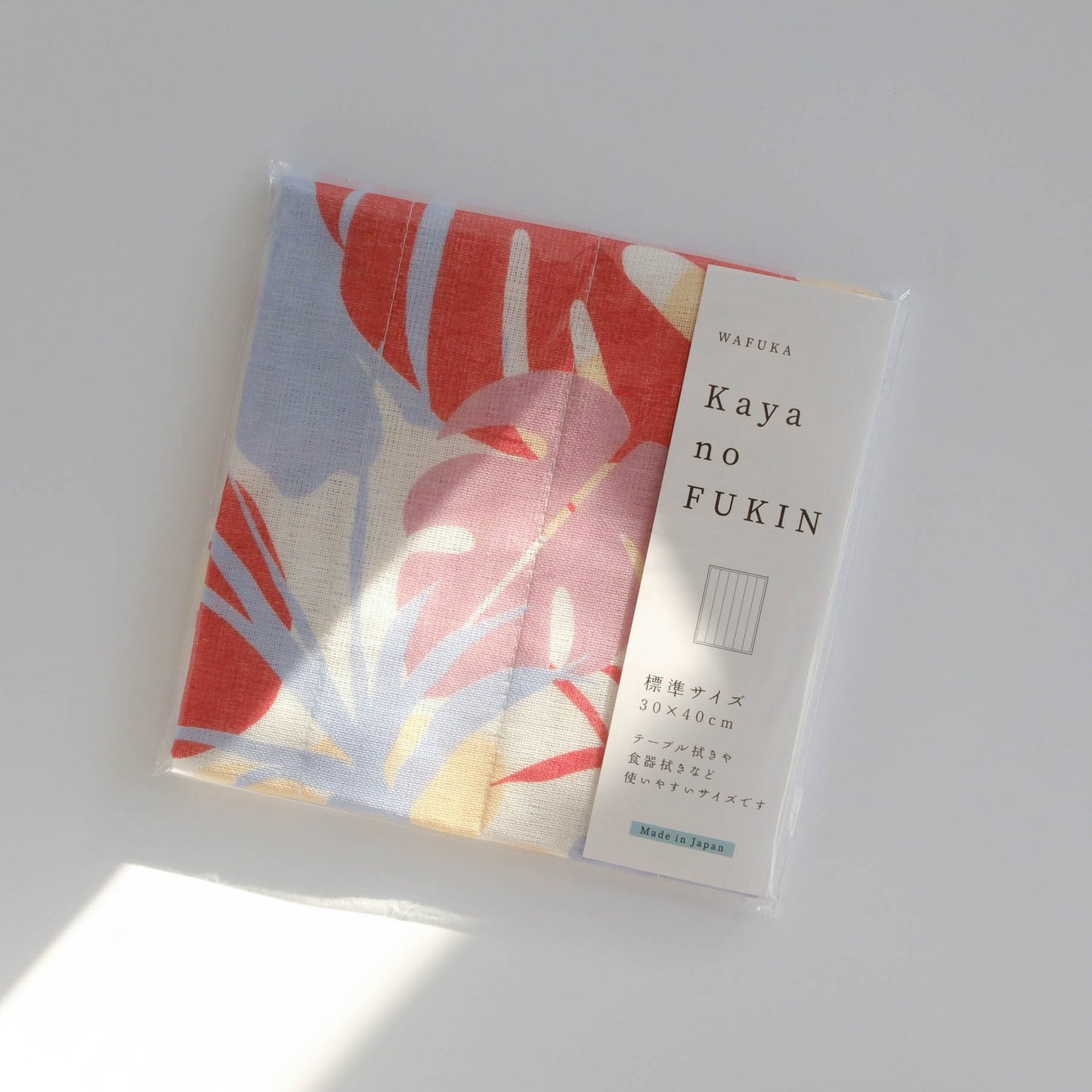 WAFUKA Cloth Kitchen Towel 30x40cm - Monstera Leaf