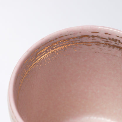 Masahime Arita Ware Japanese Whisky Cup - Pink