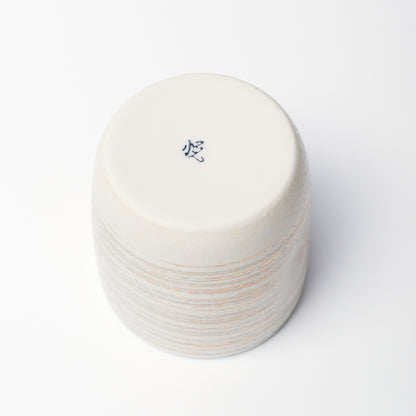 Masahime Arita Ware Japanese Whisky Cup - White