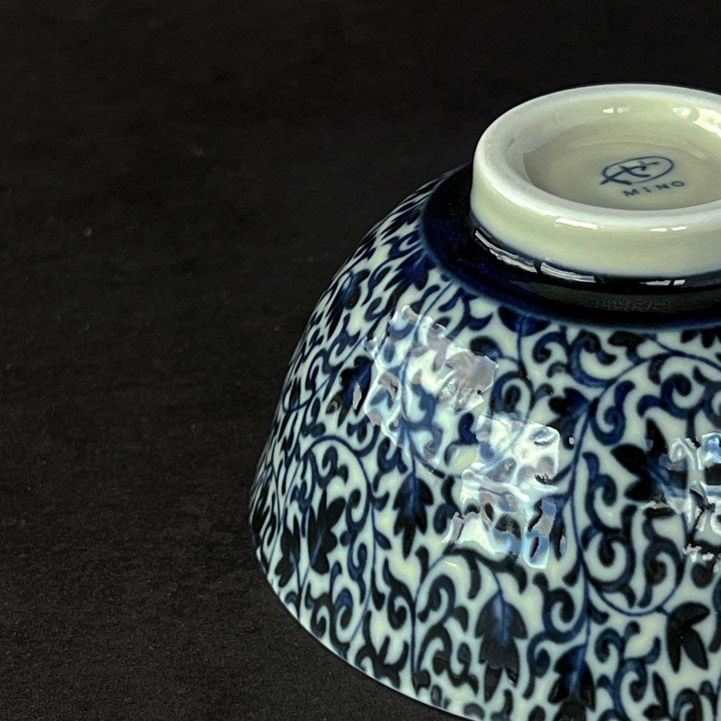 Mashiko Small Rice Bowl 13cm - Arabesque