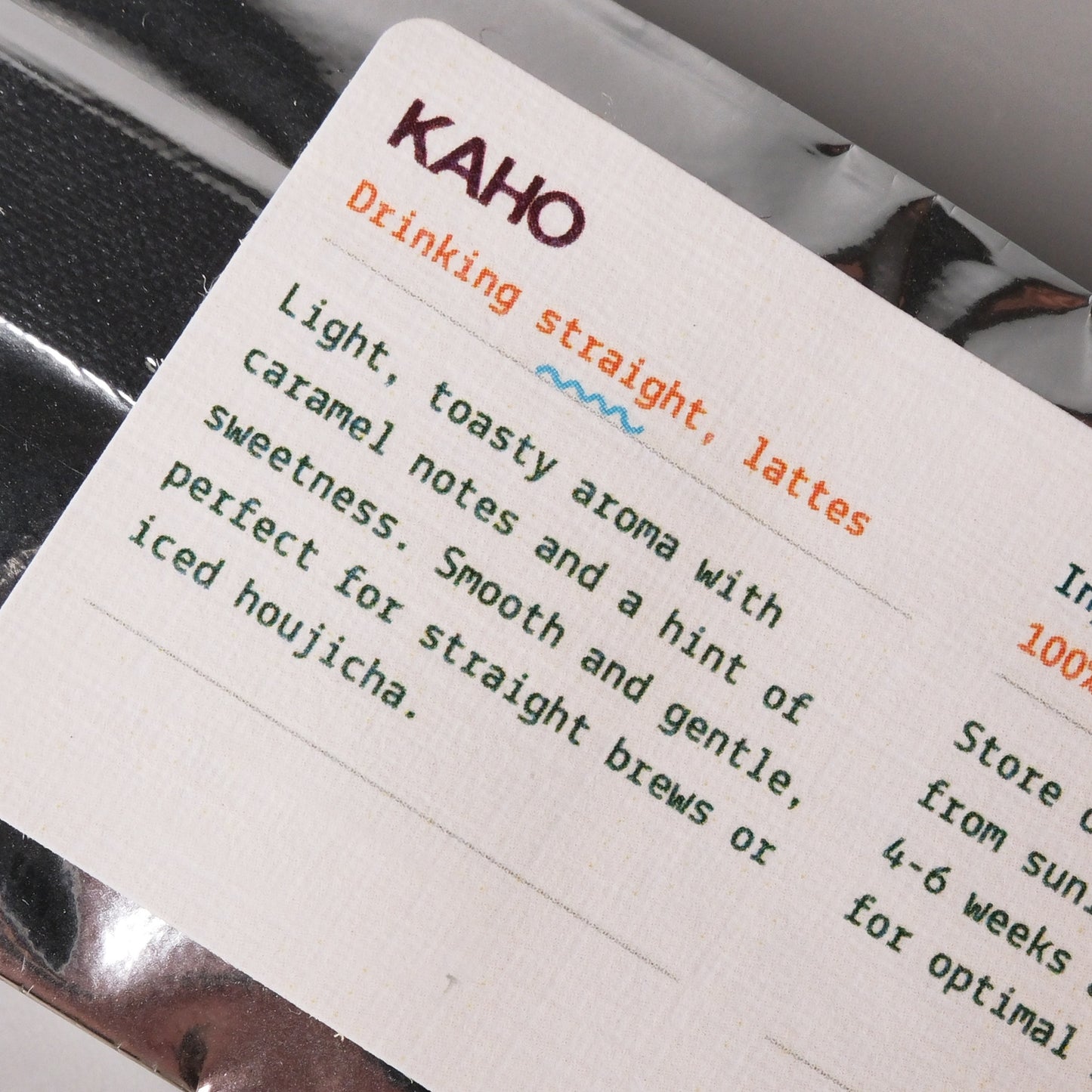 Matcha Kudasai - Premium Yame Houjicha KAHO 30g