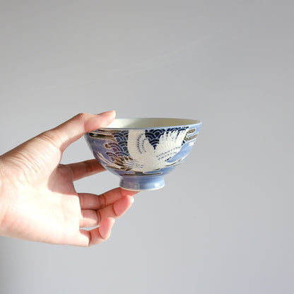 Small Teacup Rice Bowl 12cm - Crane