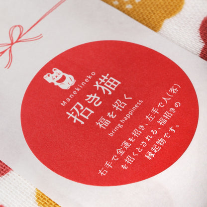 Senshu Enfuku Gauze Face Towel - Beckoning Cat