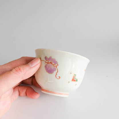 Arita ware Teapot and Teacups Set (Wooden Box) - Fortune