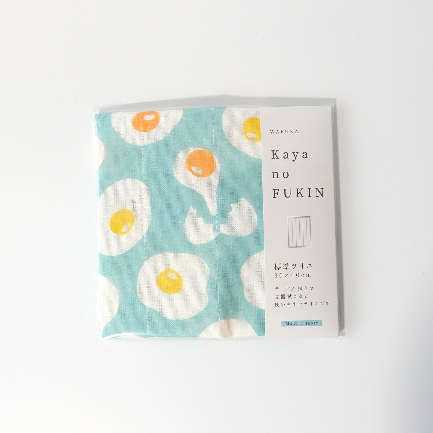 WAFUKA Cloth Kitchen Towel 30x40cm - Fried Egg