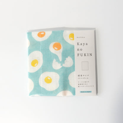WAFUKA Cloth Kitchen Towel 30x40cm - Fried Egg