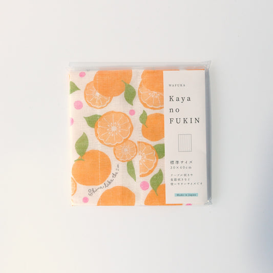 WAFUKA Cloth Kitchen Towel 30x40cm - Orange