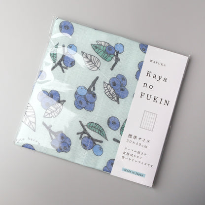 WAFUKA Cloth Kitchen Towel 30x40cm - Blueberry