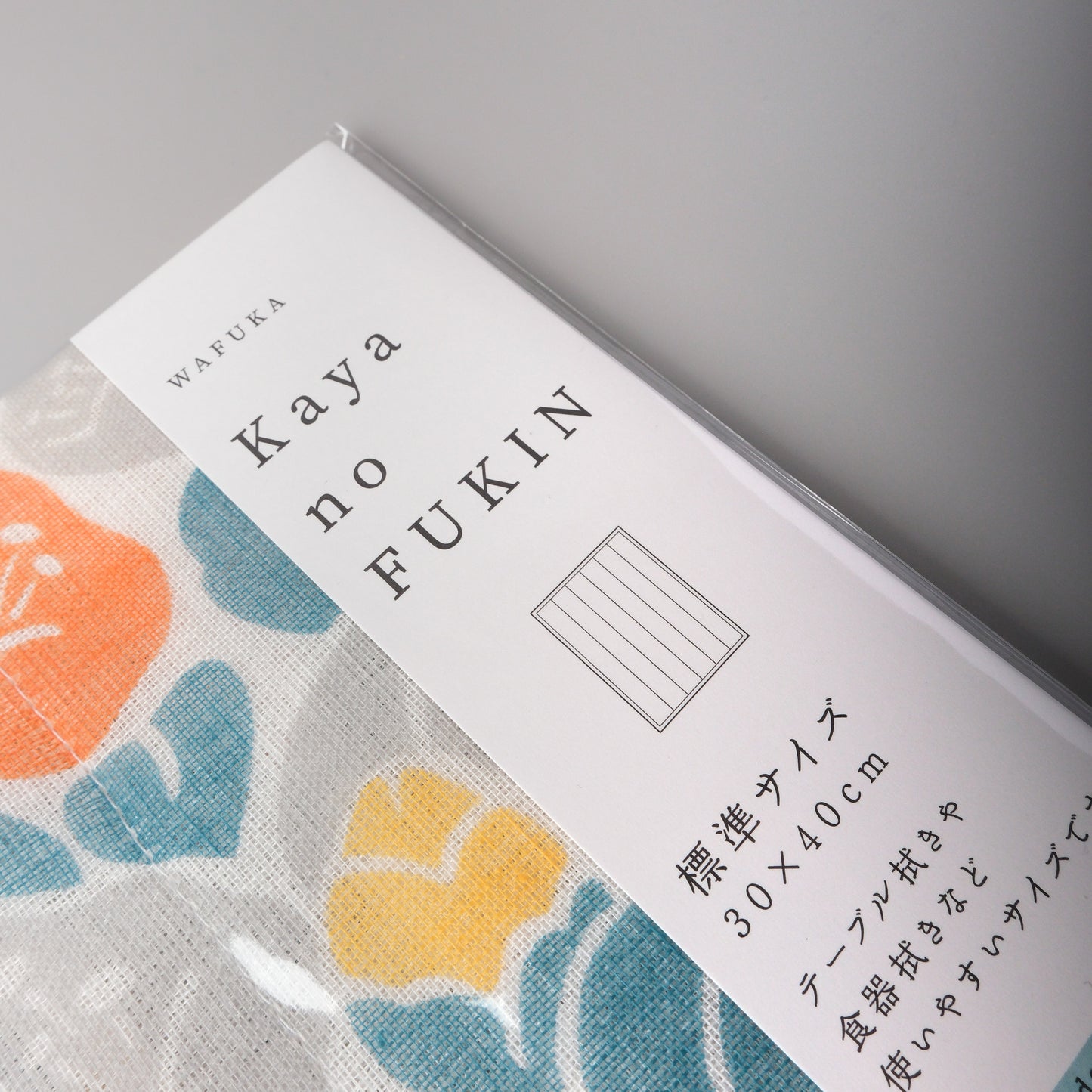 WAFUKA Cloth Kitchen Towel 30x40cm - Camellia