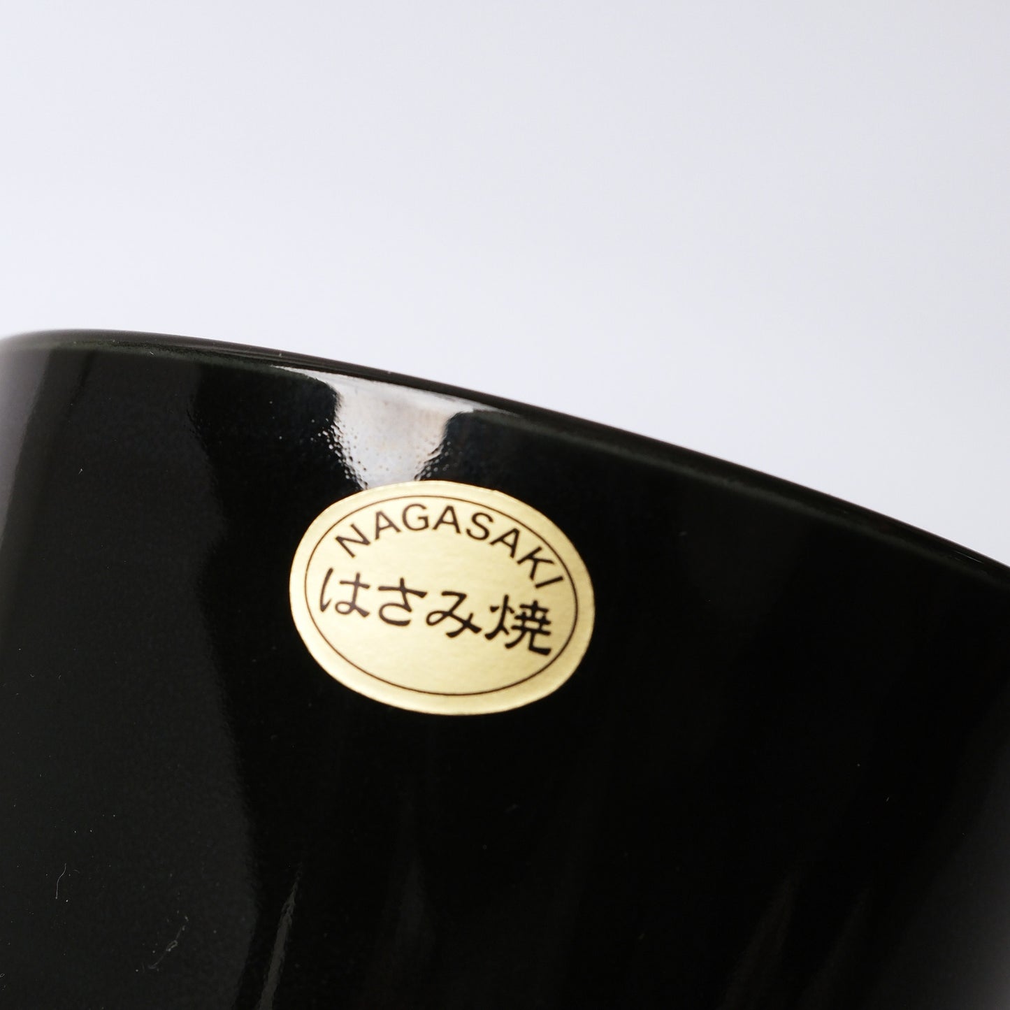 Wazan Wabi Hasami Ware Japanese Whisky Cup – Black & Silver