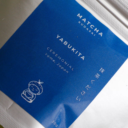 Matcha Kudasai - Ceremonial Yame Matcha YABUKITA 30g