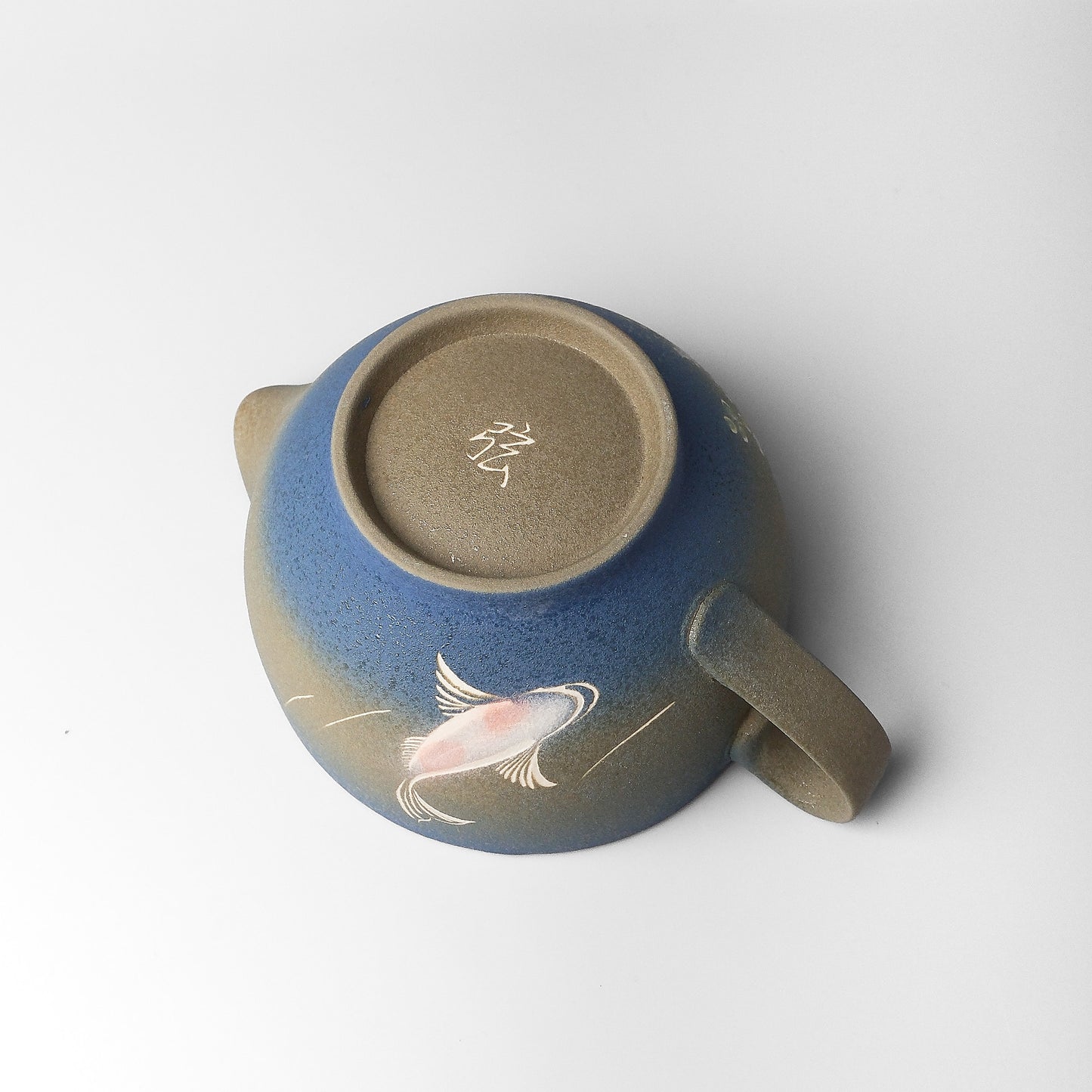 Yakishime Arita Ware Matcha Bowl with Spout and Handle - Koi
