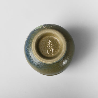 Yakishime Japanese Yunomi Teacup - Bell-shaped Clematis (Large)