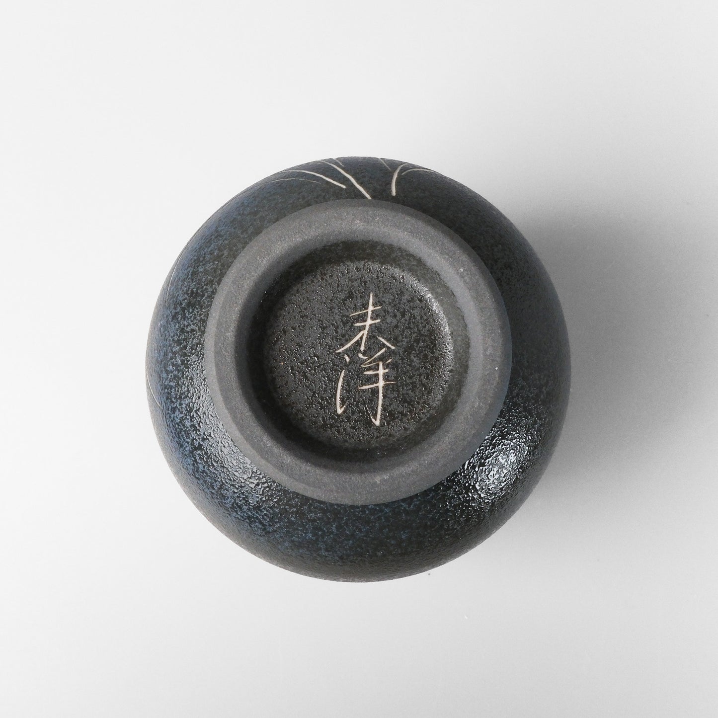 Yakishime Japanese Yunomi Teacup - Rice (Large)