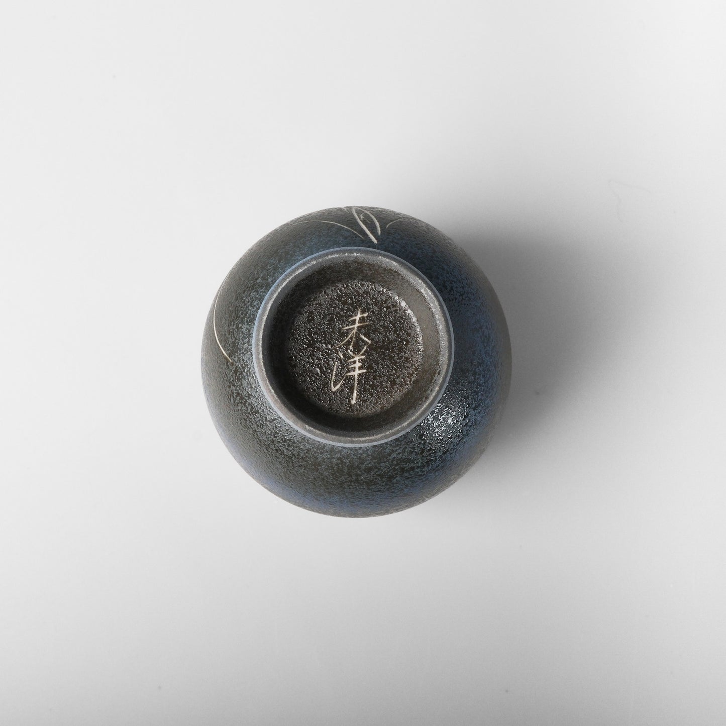 Yakishime Japanese Yunomi Teacup - Rice (Small)