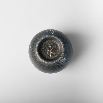 Yakishime Japanese Yunomi Teacup - Rice (Small)